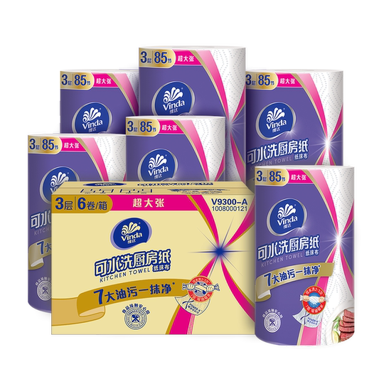 Rouleau de cuisine lavable Vinda 85 sections*6 rouleaux