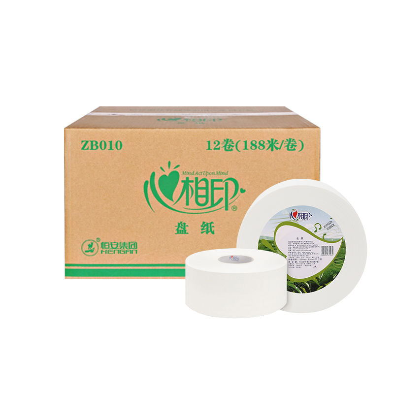 心相印大卷纸卫生纸3层188米12卷商用大盘纸酒店卫生间厕所纸整箱