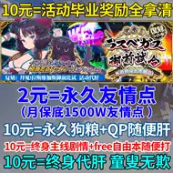 Fgo内衣推荐品牌 新人首单立减十元 21年6月 淘宝海外 Fgo内衣推荐品牌 新人首单立减十元 21年6月 淘宝海外