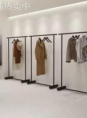 黑色服装店展示架落地式挂衣架中岛服装架男女童装店货架陈列架子