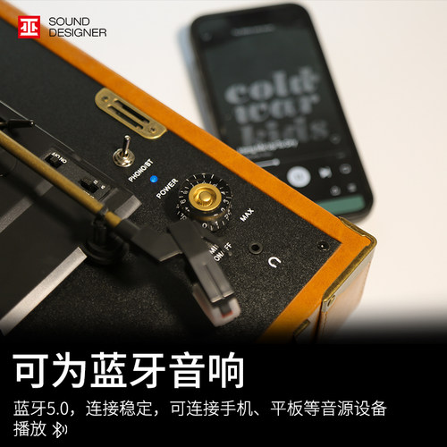 巫牌1900mini黑胶唱片机便携蓝牙音响一体式皮箱留声机新年礼物 - 图1