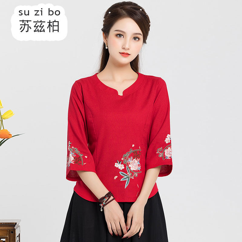 红色中国风改良日常汉服交领上衣 苏兹柏上衣