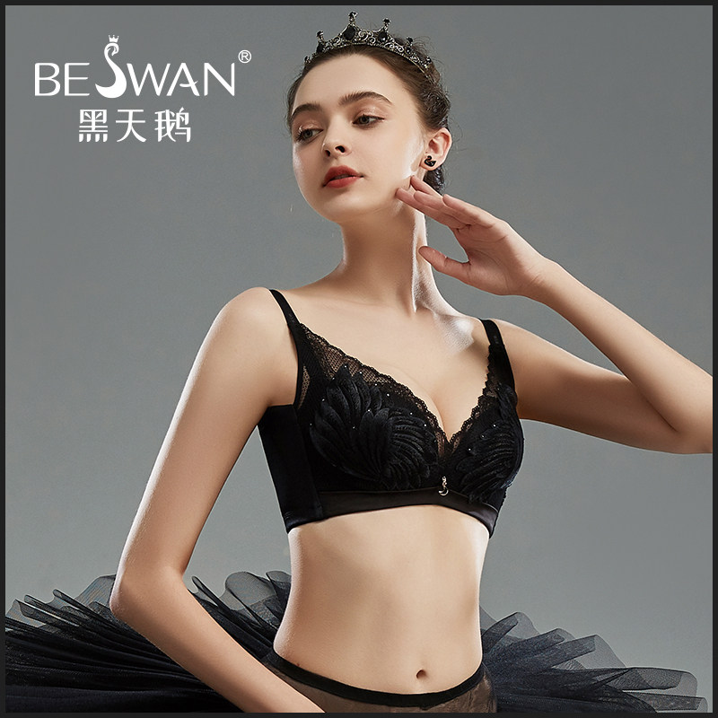 黑天鹅性感蕾丝收副乳法式秋季奶罩 黑天鹅内衣文胸