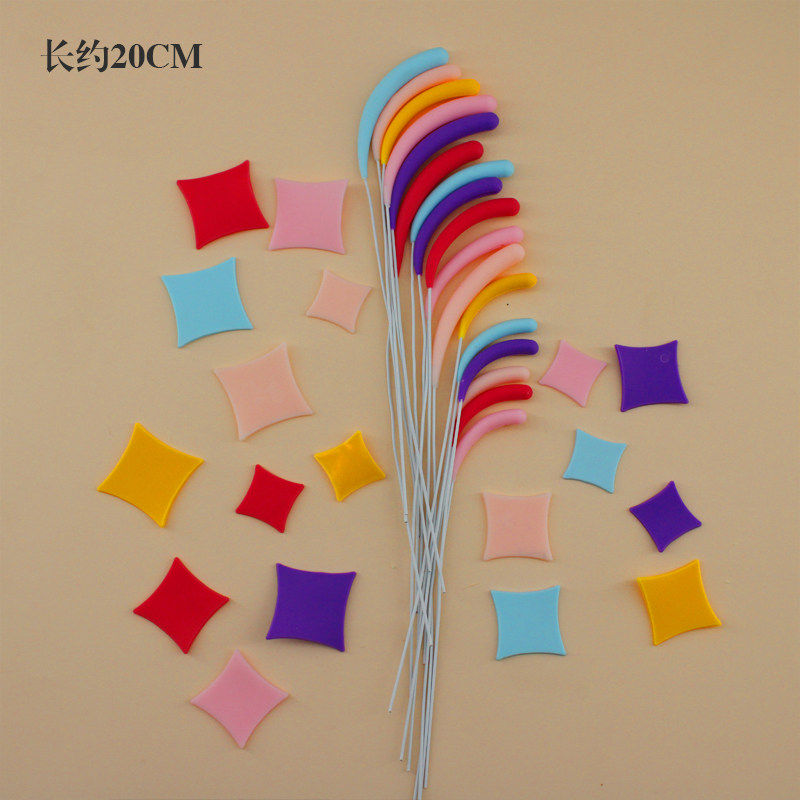 2026新款新年软胶彩色礼花蛋糕装饰插件火花新年氛围感装扮插件,淘宝优惠券,粉丝福利购,淘宝优惠卷