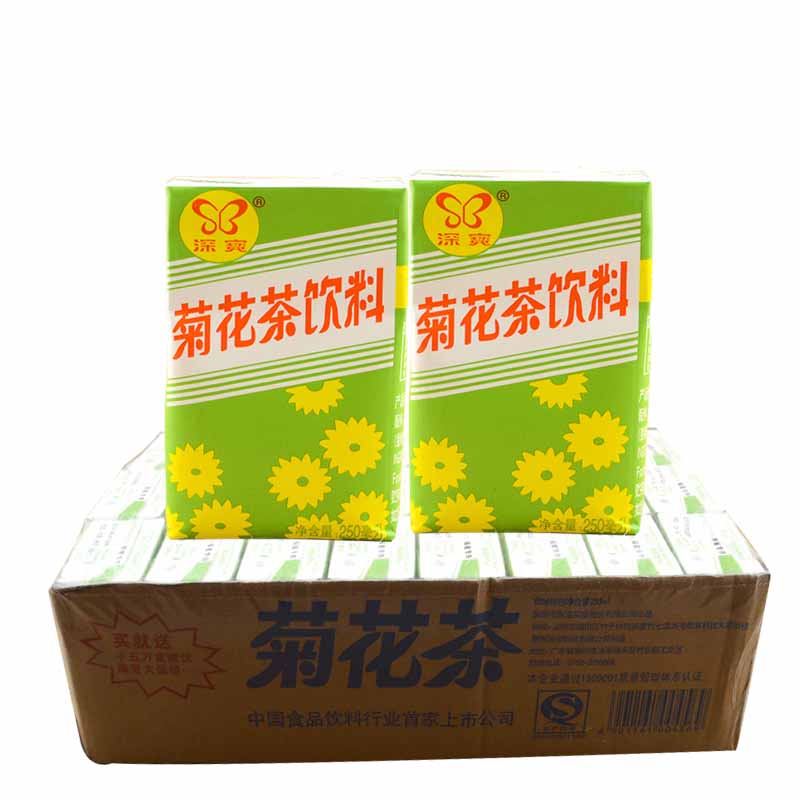 多省包邮深宝菊花茶饮料整箱24盒*250ml福建夏季清凉饮品盒装新-图3