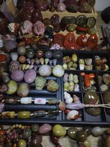 The item is a link to use