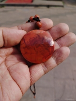 The offer only provides a link to use