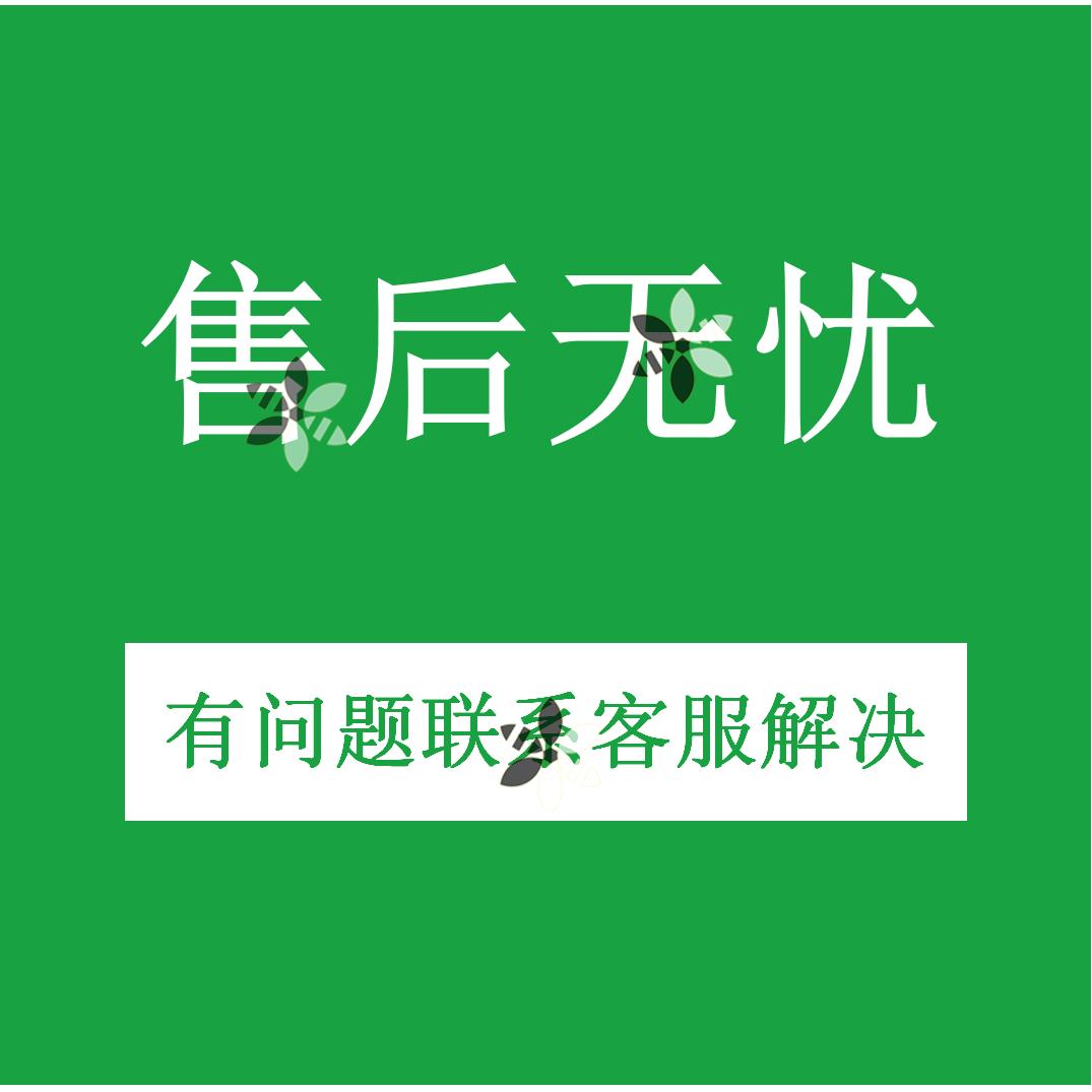 暖通工程设计师计算excel表格空调通风冰蓄采暖水管管径风管速算 - 图2