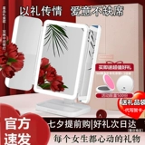 Складывание складывания для простоты с большим настольным зеркалом для спальни зеркало