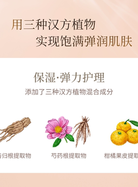 ETVOS【全新上市】矿物凝采无瑕养肤粉底液遮瑕滋润细腻光泽