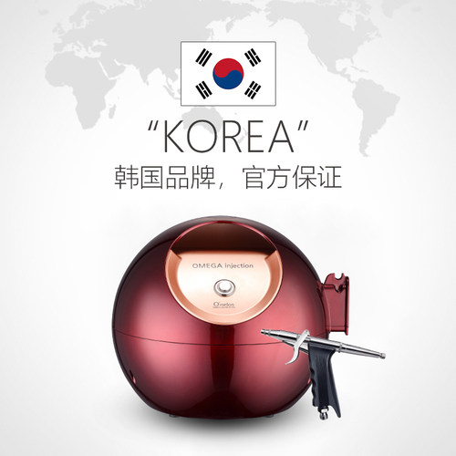 Omelon Omega injection纳米喷雾无针水光脸部补水家用美容注氧仪 - 图1