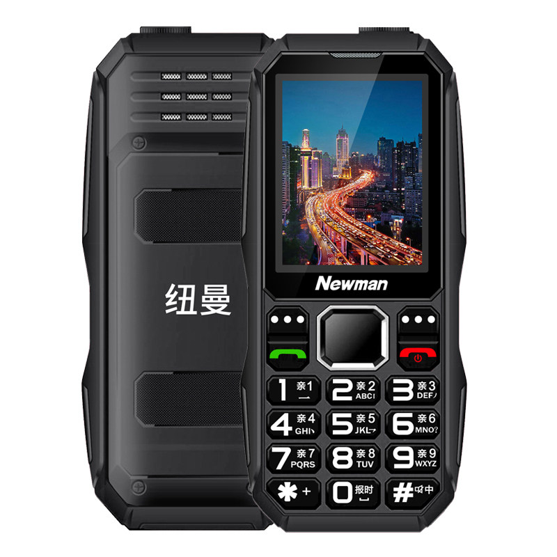 【4g全网通】纽曼n99s正品老人机 纽曼信而美手机