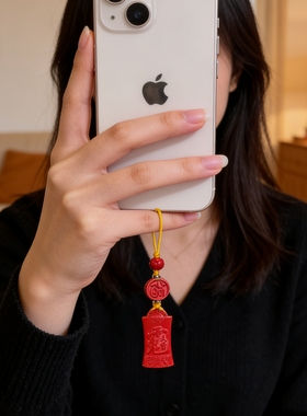 高含量朱砂红砂手机挂件文哲泰岁马本命年包包挂饰朱砂吊坠护身符