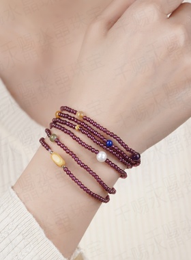 天然水晶紫牙乌石榴石手链女款多圈超细手串原创设计饰品简约小众