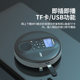 Panda F09 CD Player Walkman CD DVD Player