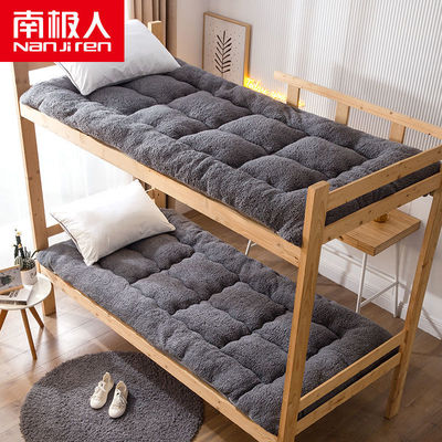 羊羔绒榻榻米床垫单人加厚垫子学生床垫