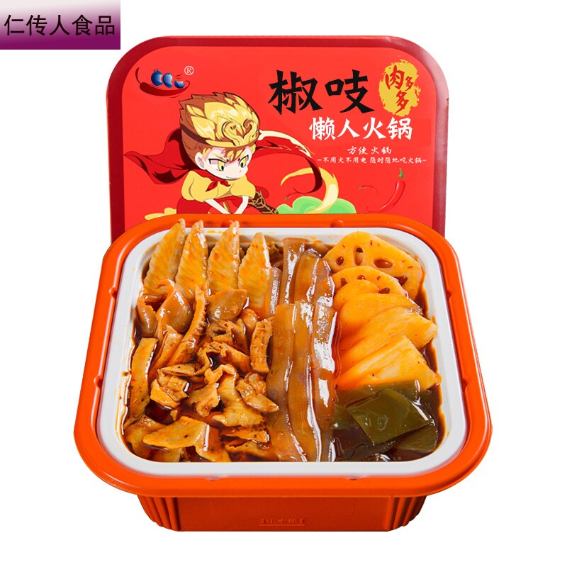 椒吱肉多多自热方便自煮自助小火锅 仁传人食品即食火锅