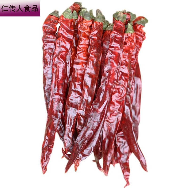 贵三红贵州特产二荆条干辣椒原料 仁传人食品辣椒类调料