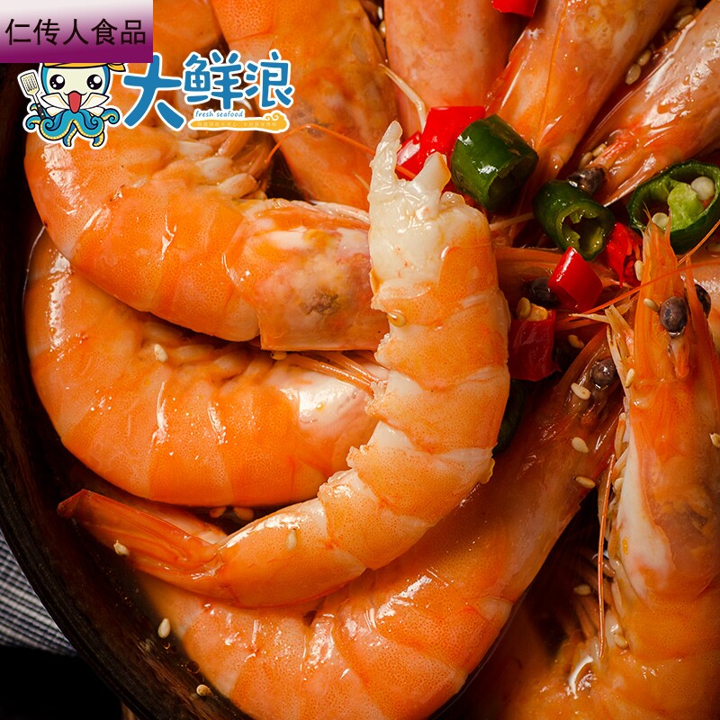 小龙虾熟食香辣大虾即食麻辣大虾 仁传人食品虾类制品
