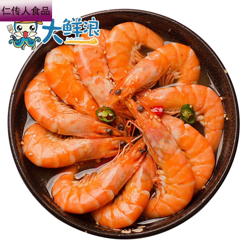 小龙虾熟食香辣大虾即食麻辣大虾 仁传人食品虾类制品