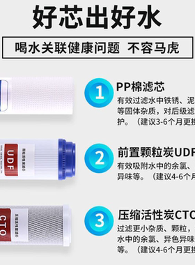 10寸活性炭烧结碳棒滤芯