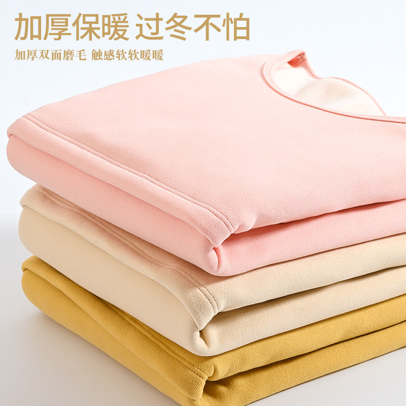 孕妇加绒加厚内衣裤套装月子服秋衣 仙樱朵秋衣