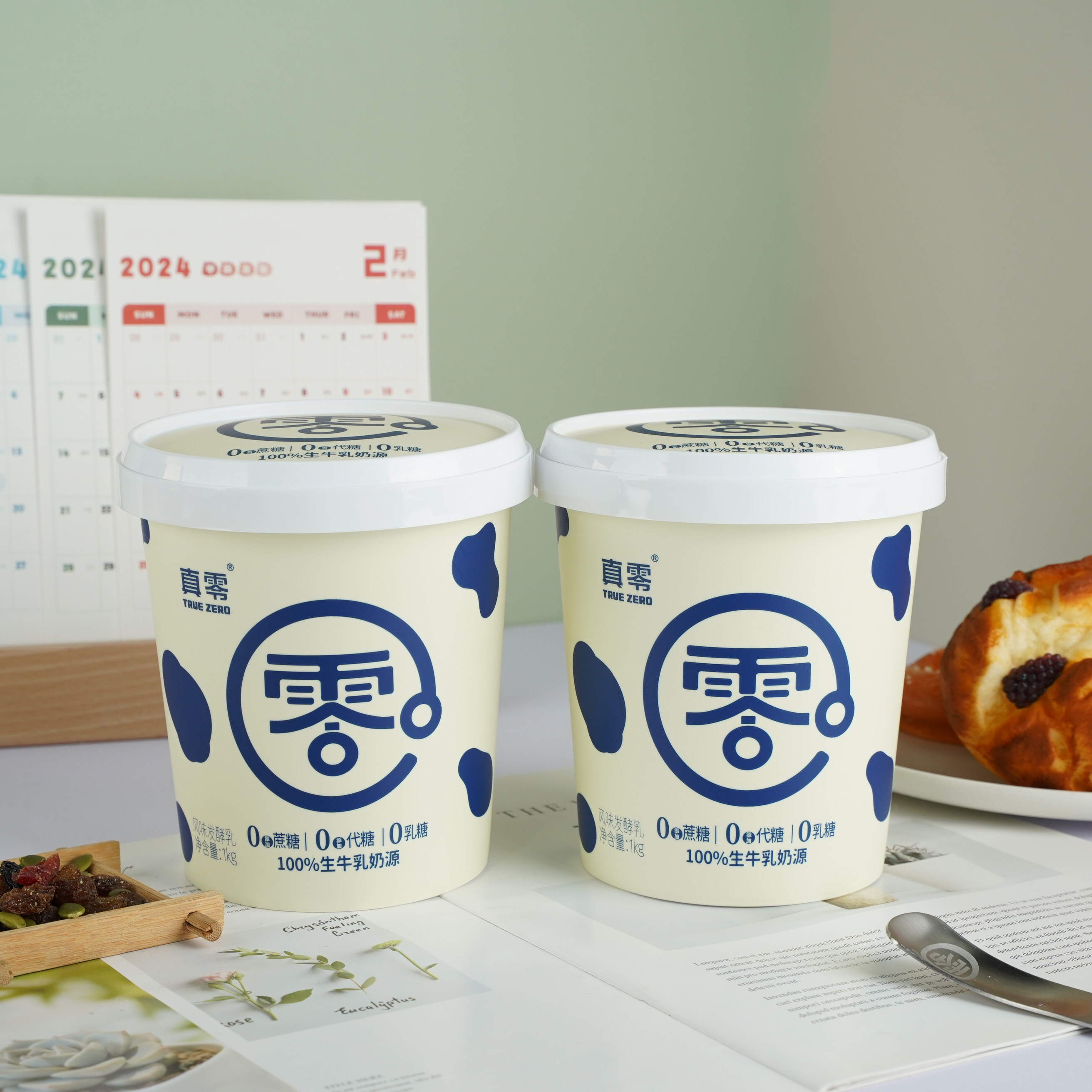 真零0乳糖0代糖纯酸奶真零低温酸奶1kg桶装发酵原味酸奶代餐奶