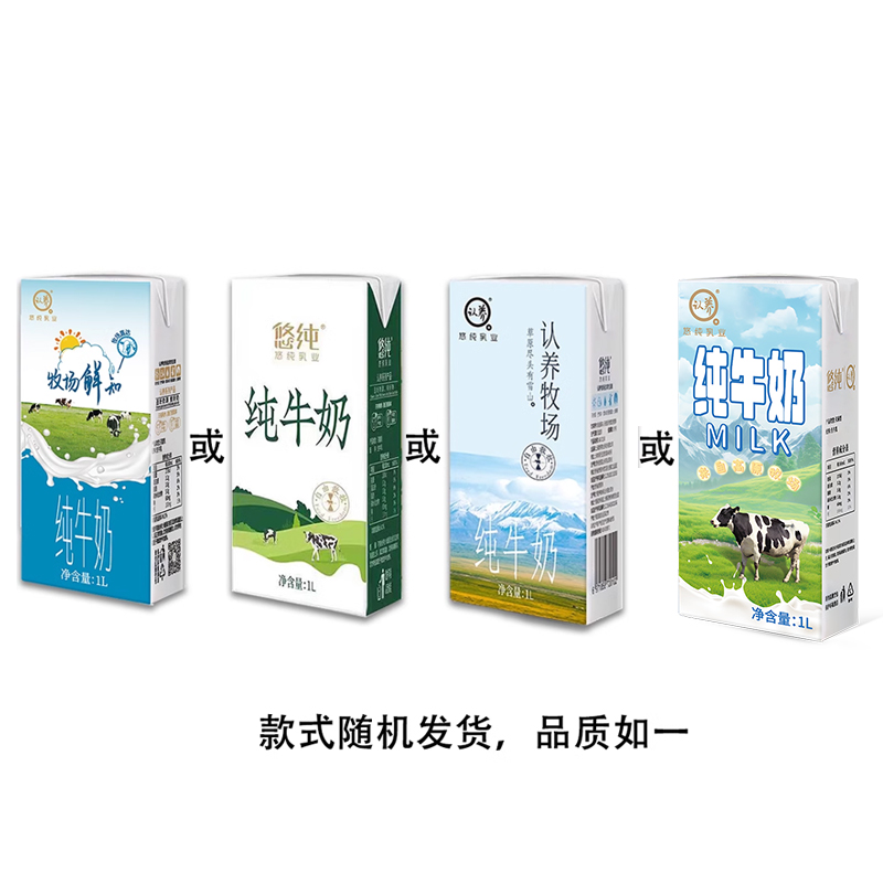 商品详情图片