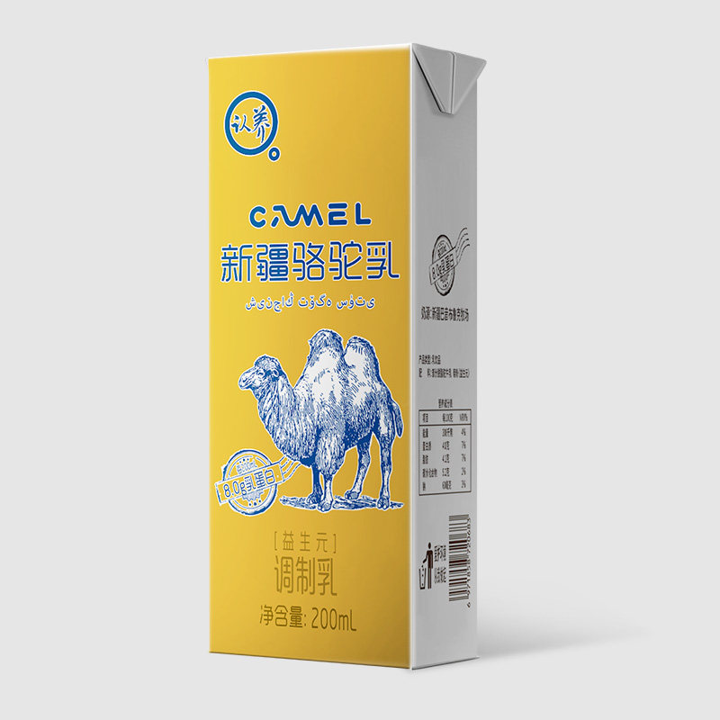 骆驼奶认养新疆骆驼乳官方正品奶粉 认养驼奶及驼奶粉