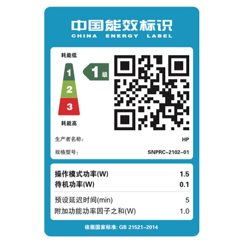 hp惠普tank672无线彩色打印机照片 惠普羽童喷墨多功能一体机