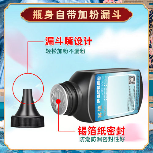 TN420墨粉适用兄弟打印机MFC-7860DW碳粉MFC-7360炭粉HL-2135W-图1