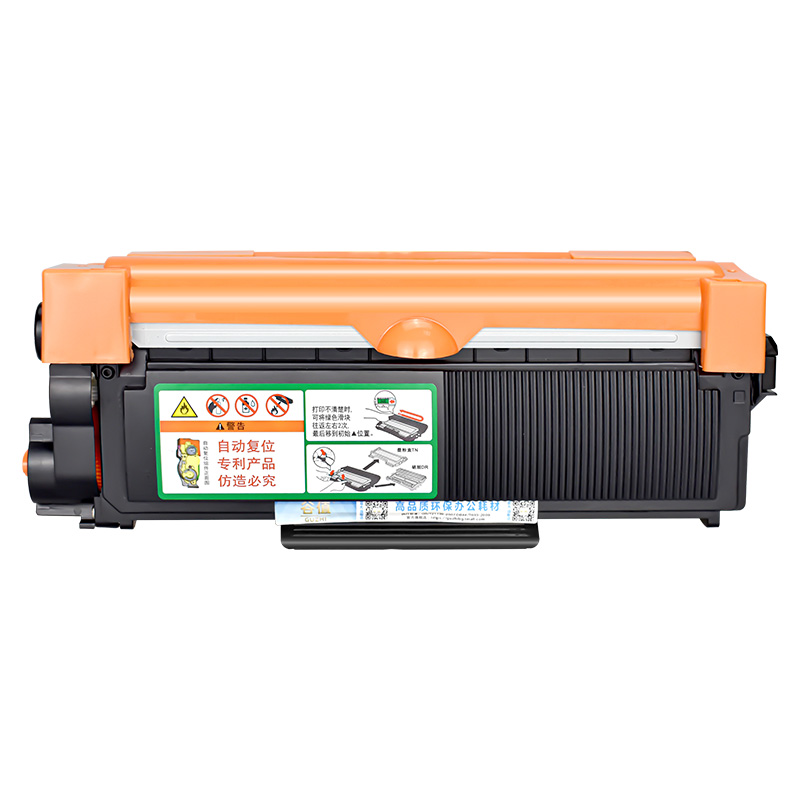 dcpL2520可加墨炭盒适用Brother兄弟牌DCP-2520D多功能一体机碳粉匣TN2360墨粉盒2380磨合DR2355硒鼓架感光鼓 - 图0