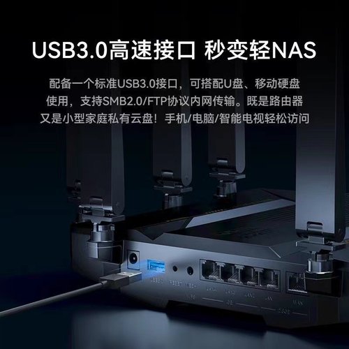 中兴路由器Wifi7中兴问天BE7200Pro+散热家用高速千兆万兆穿墙王全屋无线wifi覆盖mesh组网光纤双频2.5G网口 - 图0