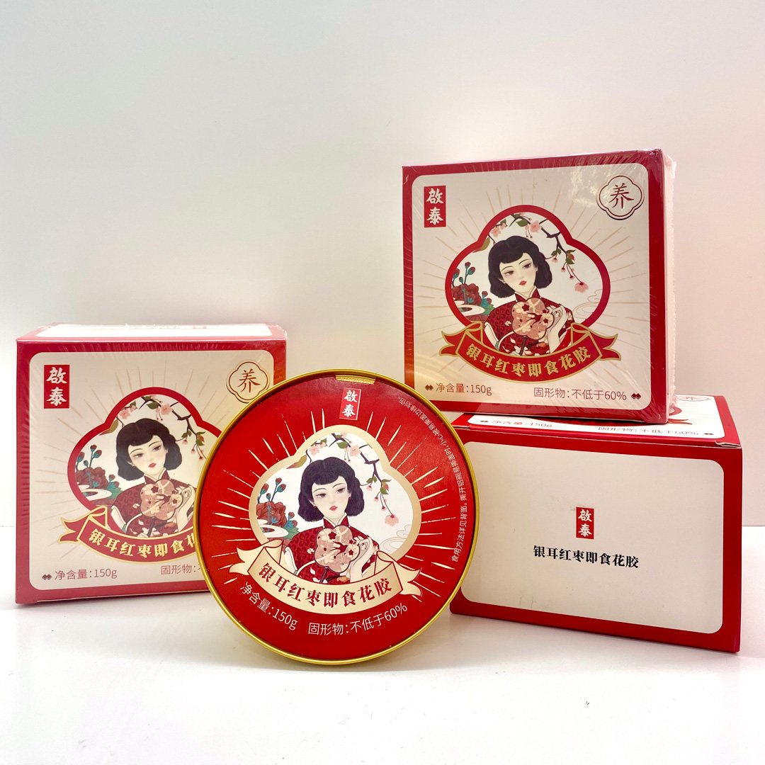 启泰银耳红枣即食花胶孕妇营养*碗 启泰花胶/鱼胶