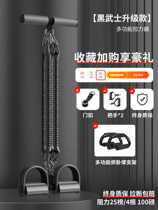 Upscale multifunction h foot pedal Laller fitness slim belly male yoga equipment Prati home womens minus