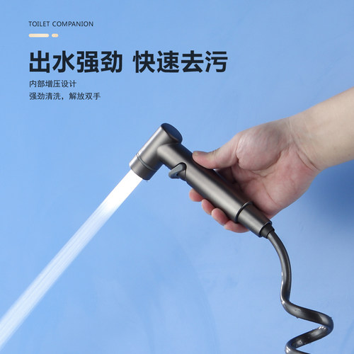 枪灰色马桶冲洗喷枪水龙头三通伴侣家用高压一进二出增压冲洗器 - 图2