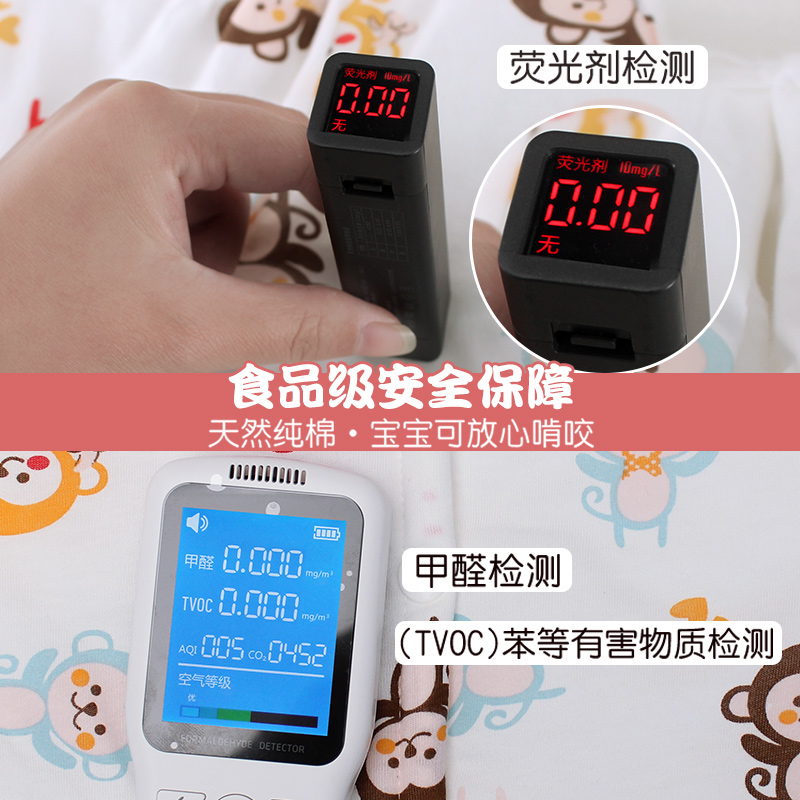 婴儿护肩膀护肩睡觉专用披肩胳膊防冻儿童秋冬季手臂保暖宝宝坎肩