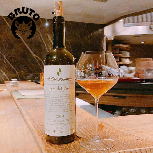 BRUTO来自百年酒庄的甘醇芳香 Terra dei Preti 浸皮橙酒2023年份 - 图0