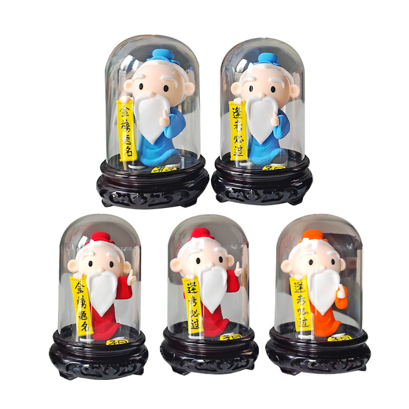 孔子博物馆夫子有礼面塑非遗孔子摆件逢考必过金榜题名礼物