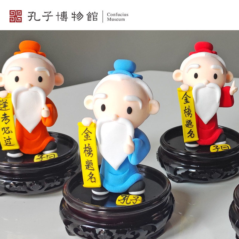 孔子博物馆夫子有礼面塑非遗孔子摆件逢考必过金榜题名礼物