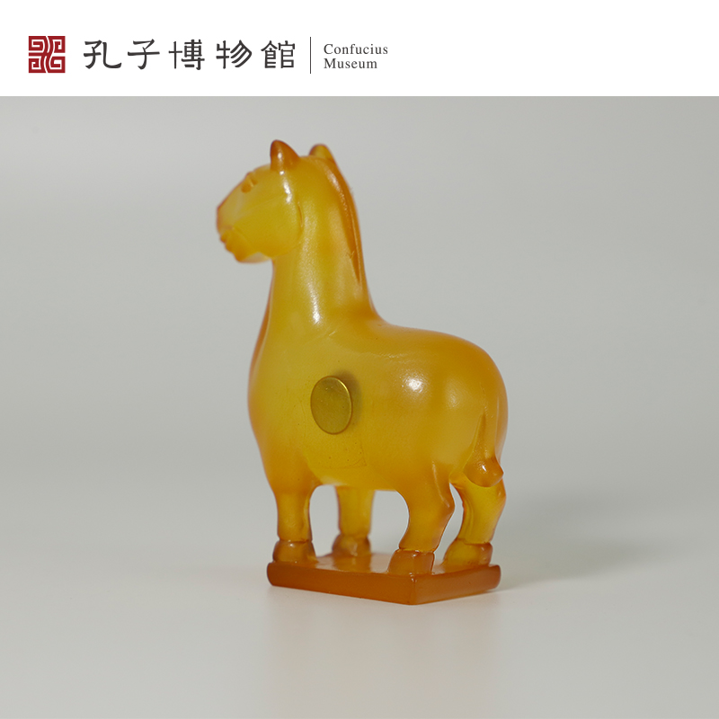 孔子博物馆丨黄玉马树脂冰箱贴 孔博纪念品 生日礼物送朋友同学