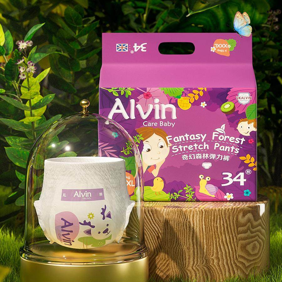 alvin艾薇儿拉拉裤奇幻森林弹力裤超薄婴儿尿不湿xxxl宝宝纸尿裤,淘宝优惠券,粉丝福利购,淘宝优惠卷