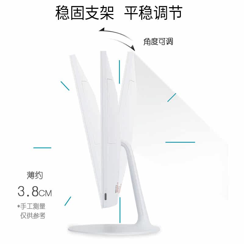 lenovo /联想aio 330-20一体机电脑 联想斯泰通添一体机