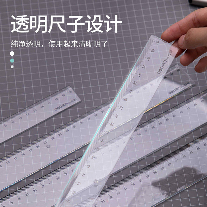 长格尺,格尺,标准格尺(第15页)_大山谷图库