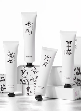 春风十里香氛护手霜清爽便携