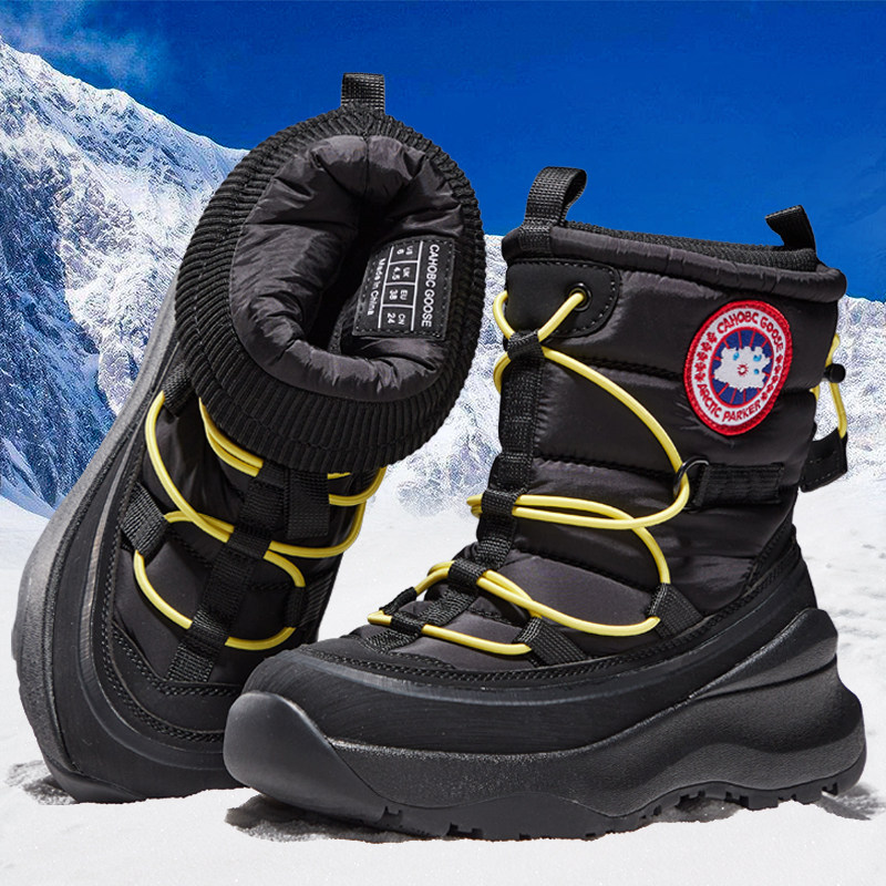 东北雪地靴男士冬季保暖加绒加厚户外棉鞋防水防滑抗寒防寒棉靴女,淘宝优惠券,粉丝福利购,淘宝优惠卷