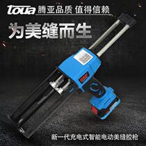 Electric Fighting Glue Gun Beauty Stitch Glass Variable Speed Soft Glue Hard Cementing Construction Glue Gun Doors And Windows Curtain Wall Fully Automatic Lithium Electro