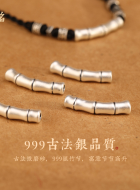 会铭手工坊999纯银男女