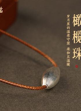 锁骨链925纯银设计项链