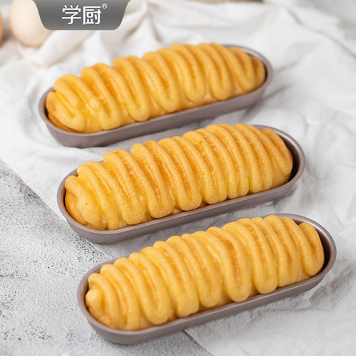 学厨7寸长条热狗面包胚模具家用小汉堡胚子土司蛋糕模烤盘烤箱用 - 图2